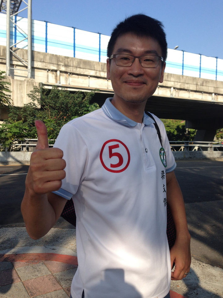 (圖:取自維基百科，作者/Leon S.K)