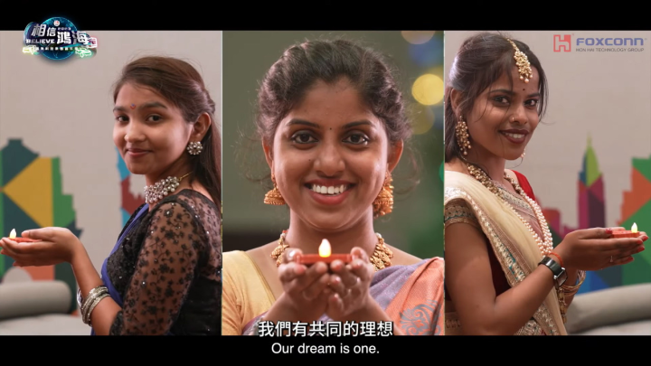 時值農曆新年，鴻海印度地區總部發布賀年影片，近百名員工以寶萊塢風格的歌舞歡樂拜年。(翻攝自鴻海Youtube)