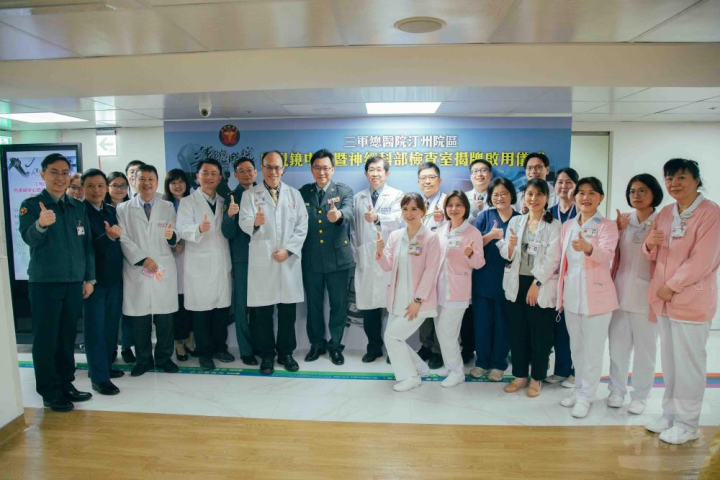 汀州院區矗立五十餘年，未來將持續進步、穩健發展，繼續在下一個五十年守護軍民健康。