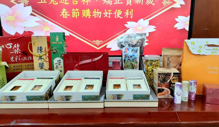 法務部矯正署精選矯正機關自營商城的10大伴手禮，民眾可在網路採購送給親友。