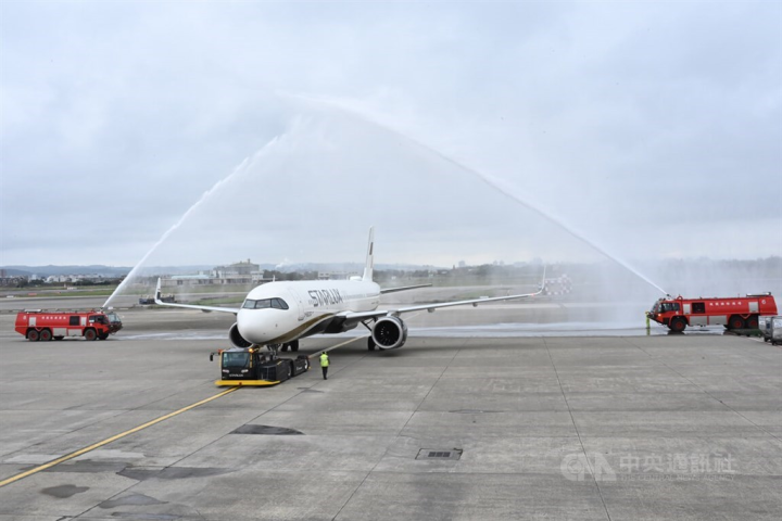 The first Starlux plane to Cebu being ceremonially baptized. CNA photo Jan. 17, 2023