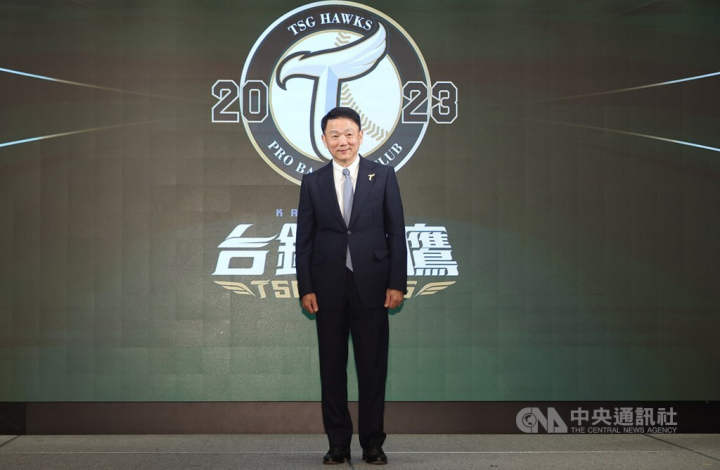 Hong I-chung at the press conference held by the TSG Hawks Monday in Taipei. CNA photo Jan. 16, 2023