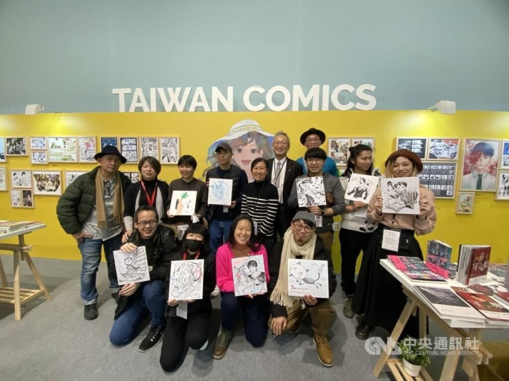 CNA photo Jan. 26, 2023