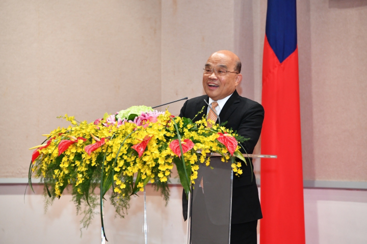 2023年1月31日行政院聯合交接典禮