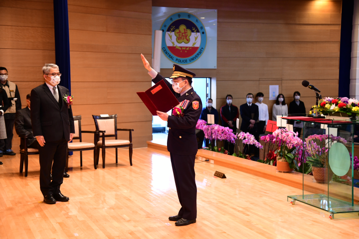 代理部長花敬群主持「中央警察大學新任校長楊源明交接典禮」