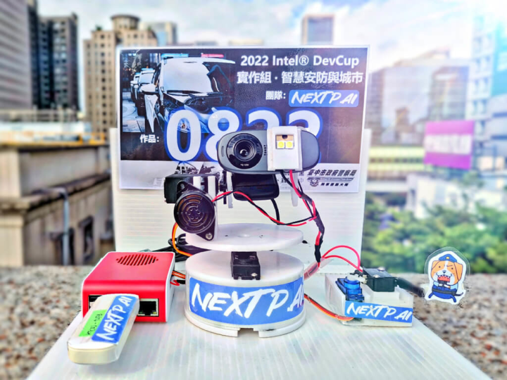 台北市政府警察局刑事警察大隊6名具有資訊及電機專長的刑警，組成Next P.AI團隊，開發出代號「0822」的輔助概念設備，可安裝在警車上協助員警服勤安全偵測，發揮「即時偵測、即時反制、即時告警」等3大效益，設備日前在AI競賽上獲獎。（警方提供）
