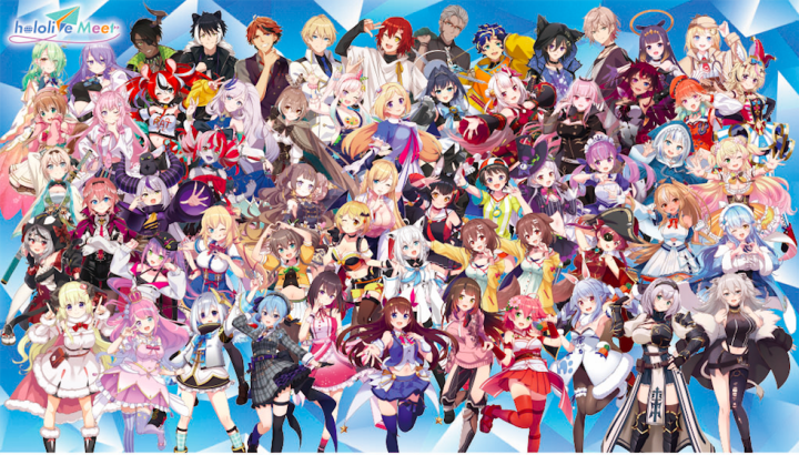 日本Cover 株式會社人氣虛擬偶像品牌「hololive production」」今年將首度參加台北國際動漫節，受到動漫迷高度矚目。(中華動漫出版同業協進會、hololive提供)