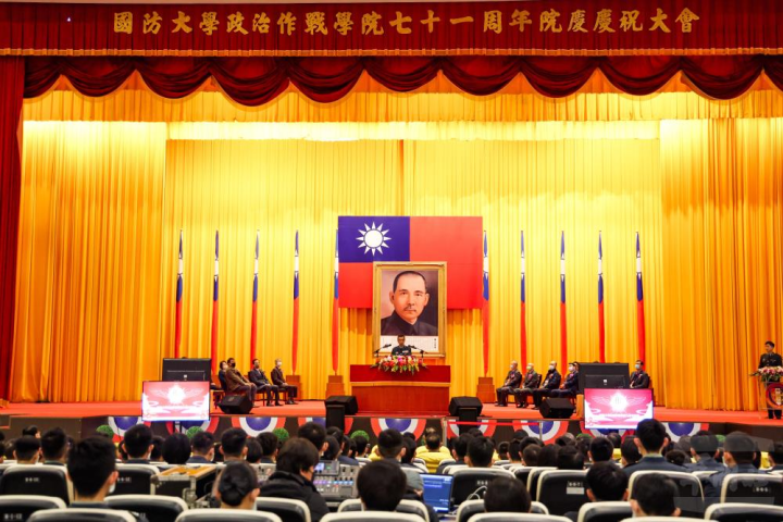 國防大學政戰學院6日舉辦「71周年院慶慶祝大會」。（軍聞社記者黃劭恩攝）