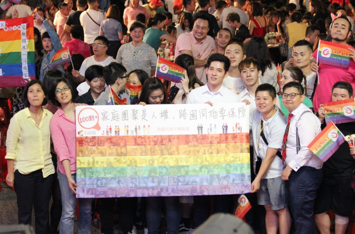 Photo courtesy of the Taiwan Alliance to Promote Civil Partnership Rights