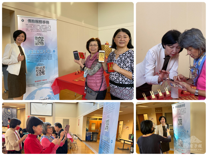 吳曉竹特別現場擺攤推廣僑胞、臺商服務手冊