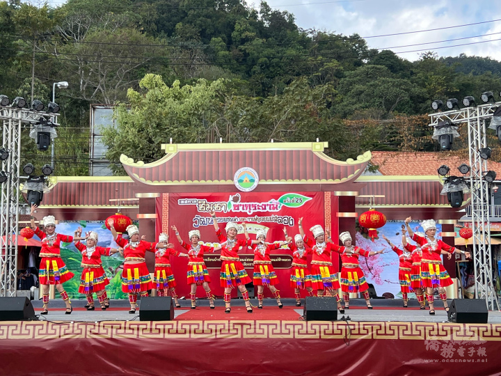泰北美斯樂跨年聯歡茶會雲南婦女登臺舞蹈表演