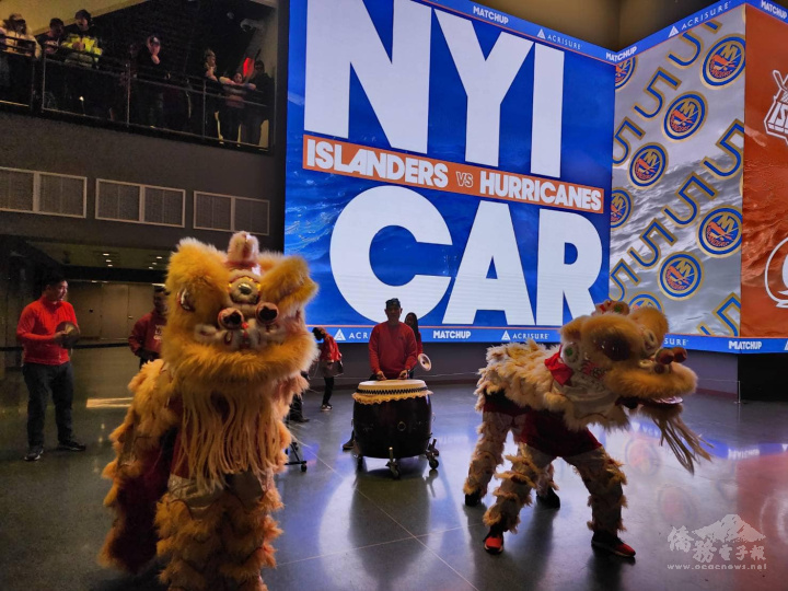 臺灣瑰寶之夜由傳統舞獅表演開場