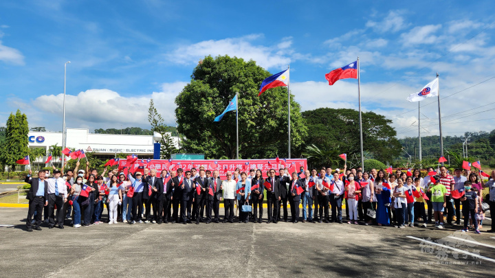 菲律賓地區各界僑領齊聚蘇比克經濟特區全體人員大合照