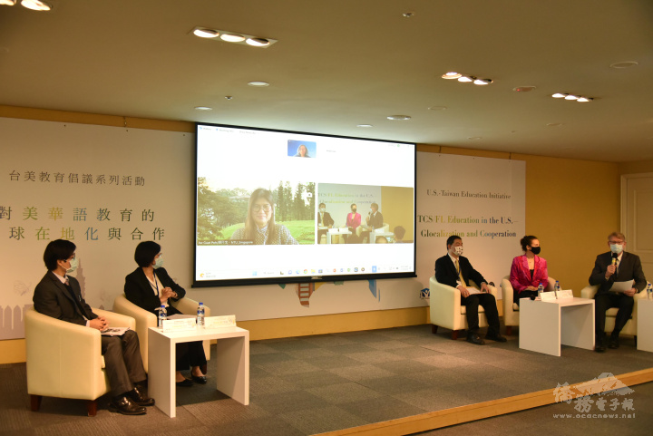 圓桌論壇-文化外交與華語教育產業發展
