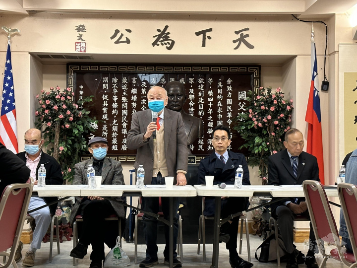 中華傳統文化協會會長趙川三致詞