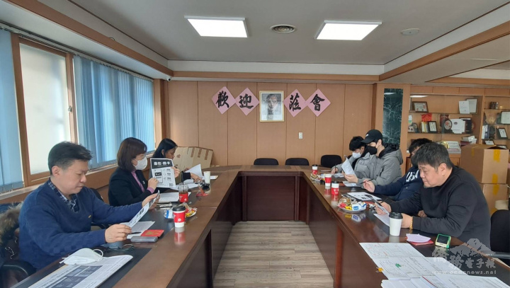 漢城華僑協會急難救助委員會舉辦審查及座談會