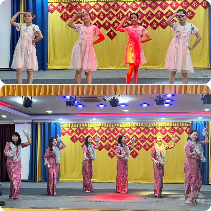 育成學校小學部學生的精彩舞蹈表演（上），密支那婦女聯誼會以緬族舞蹈表演（下）