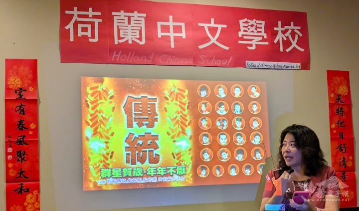 校長王絹惠鼓勵學生拓展華語學習視野，並加深與臺灣的連結