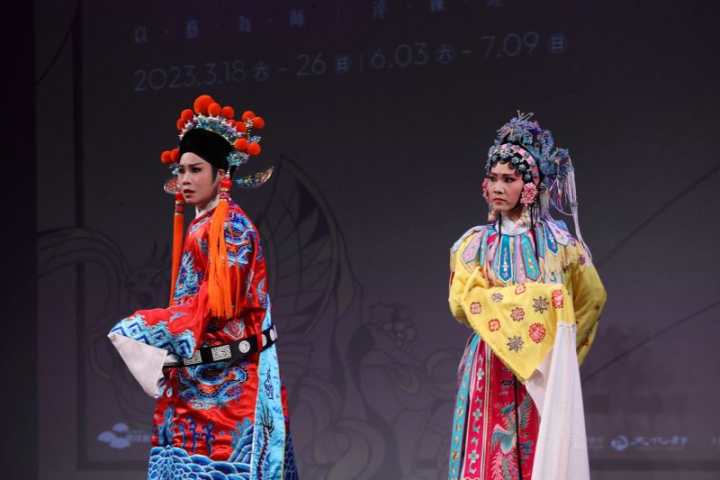 薪傳歌仔戲劇團江亭瑩、王台玲演出《陳世美‧反奸》