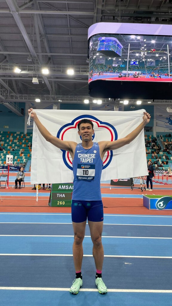 Photo courtesy of Chinese Taipei Athletics Association