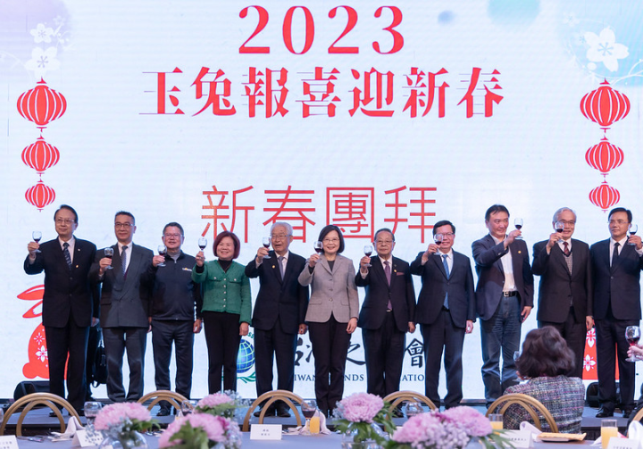 蔡英文總統3日晚間出席「台灣之友會『感恩迎新春聯歡之夜』」