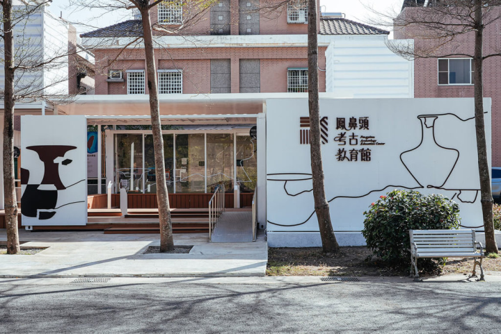 高雄市林園區「鳳鼻頭考古教育館」擔負鳳鼻頭遺址教育推廣基地，歷經一年多籌劃建置，24日起開放民眾參觀。（高雄市文化局提供）