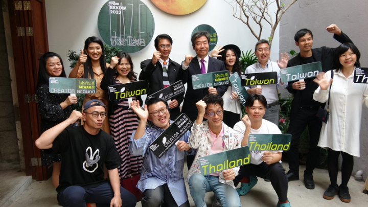曼谷設計週（Bangkok Design Week）4日登場，文化部邀多位常駐在泰國或和泰國有淵源的台灣創作者以及和台灣有淵源的泰國創作者以「凝視」為主題共同展出藝術作品。