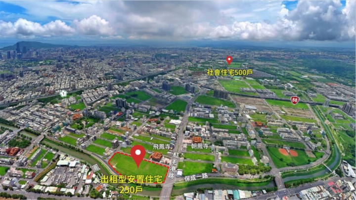 第4次大林蒲遷村說明會將召開，高雄市政府10日表示，除經濟部原規劃興建250戶出租型安置住宅外，也爭取興建500戶社會住宅，合計750戶，照顧無房無地弱勢遷村戶。（高雄市政府提供