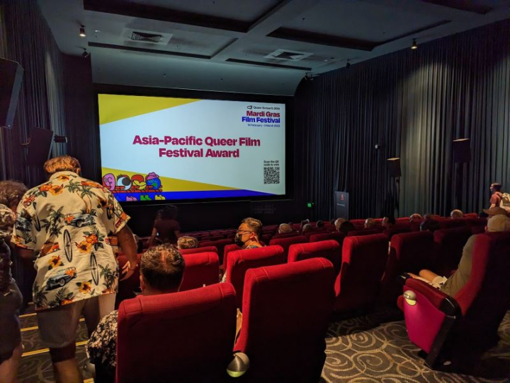 酷兒螢幕第30屆雪梨同性戀狂歡節電影節（Queer Screen’s 30th Mardi Gras Film Festival）展映亞太酷兒影展聯盟短片獎入圍短片（李政諺攝）