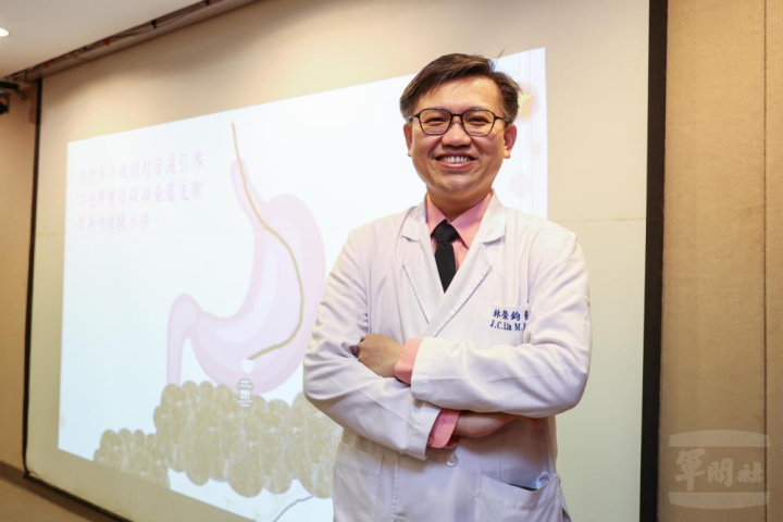 三總林榮鈞醫師發表創新手術方式，登上國際知名期刊Digestive Endoscopy。