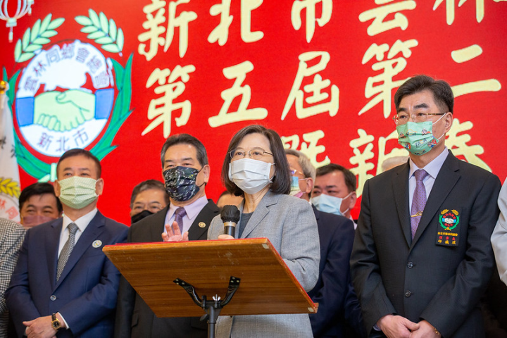 總統出席「新北市雲林同鄉會總會理監事會暨新春團拜活動」