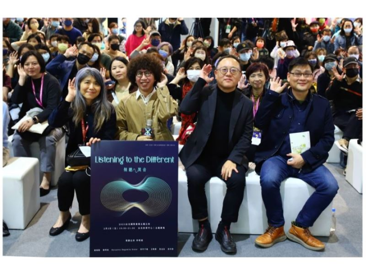 Culture Minister Shih Che shows support for publishing sector at TiBE ...