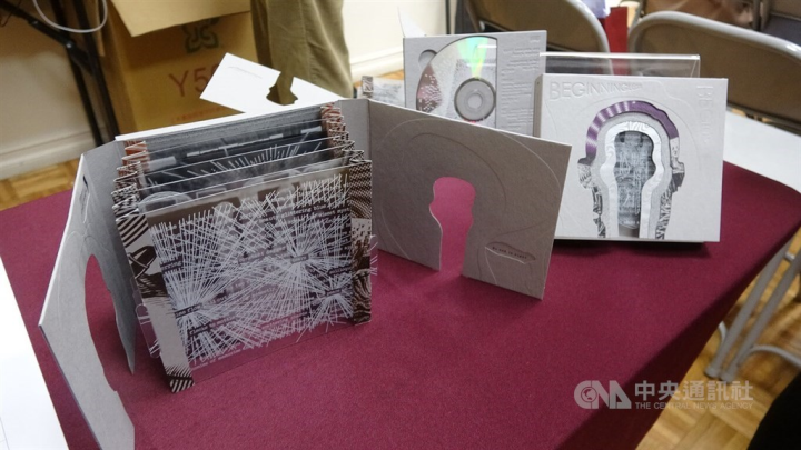 Packaging of the album "Beginningless Beginning," which won Xiao Qing-yang and his daughter Hsiao Chun-tien a Grammy Award, is recently displayed at a press event in Los Angeles.