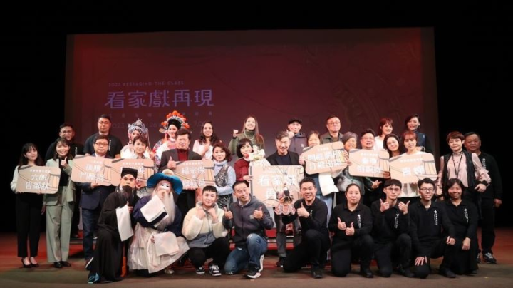 2023看家戲再現參演團隊合照