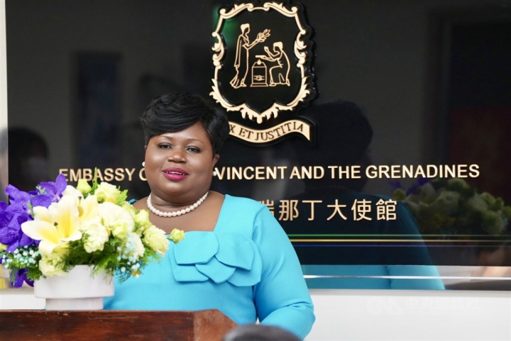 Foreign Minister of St. Vincent and the Grenadines Keisal Peters. CNA photo Feb. 14, 2023