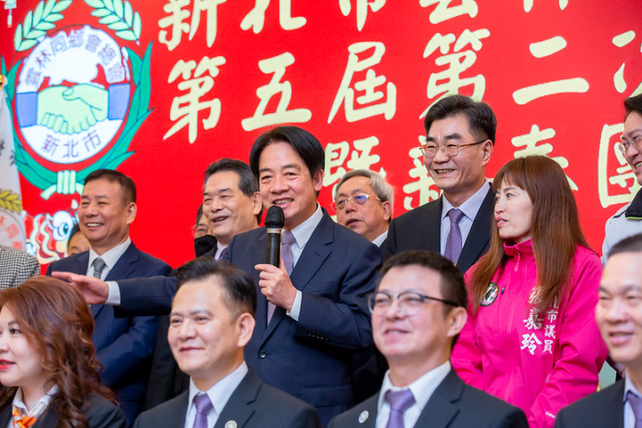 副總統出席「新北市雲林同鄉會總會理監事會暨新春團拜活動」，並致詞