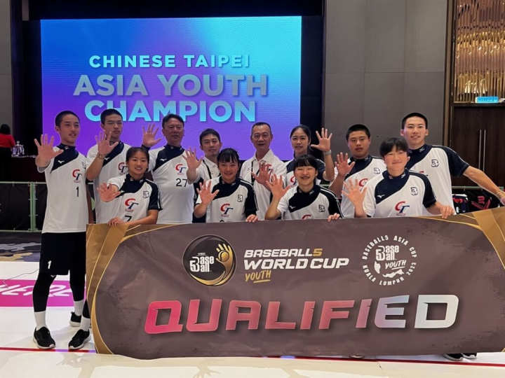 Taiwan's team to the inaugural Youth Baseball5 Asia Cup. Photo courtesy of the Chinese Taipei Baseball Association Feb. 11, 2023