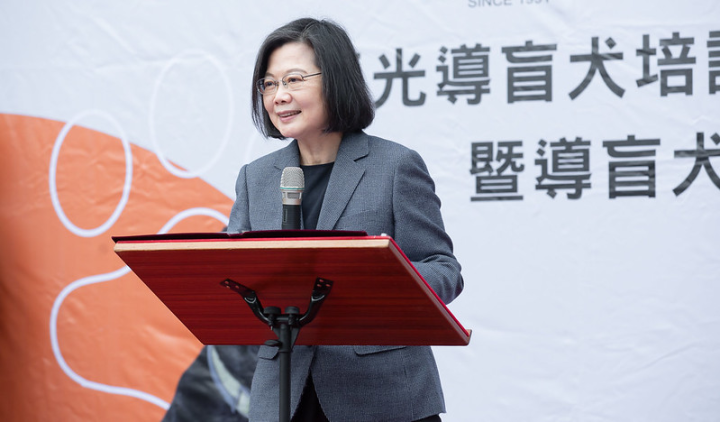 總統出席「惠光導盲犬培訓中心揭牌儀式」，並致詞