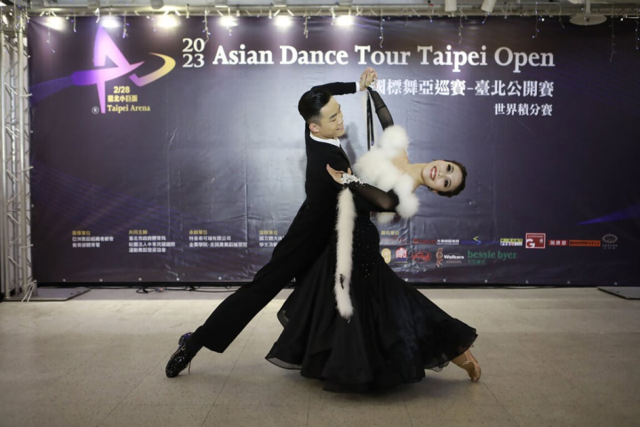 Photo courtesy of Taiwan International Sport Dance Development Association