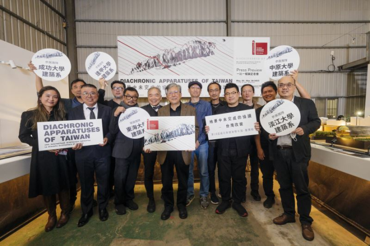 記者會大合照(左至右，李懿倩,古爵誌,賴銘昌,鄭博仁,曾瑋,曾成德,廖仁義,何炯德,蘇孟宗,郭聖傑,蘇弘,陳宣誠,周書賢)