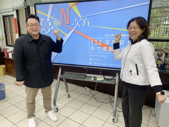 教師專業成長研習活動「夢的N次方素養工作坊」發起人王政忠（左）表示，今年活動將於3月11日至12日在新竹市三民國中登場，22日舉行籌備會。