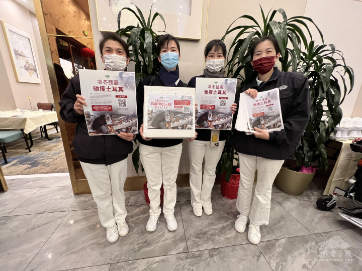 慈濟師姊發動募款捐助災民