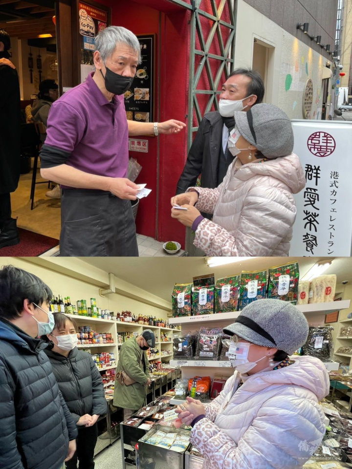 徐佳青關心僑民事業發展情形