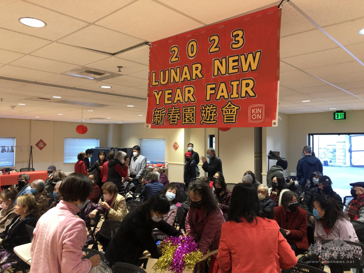 園遊會互道恭喜