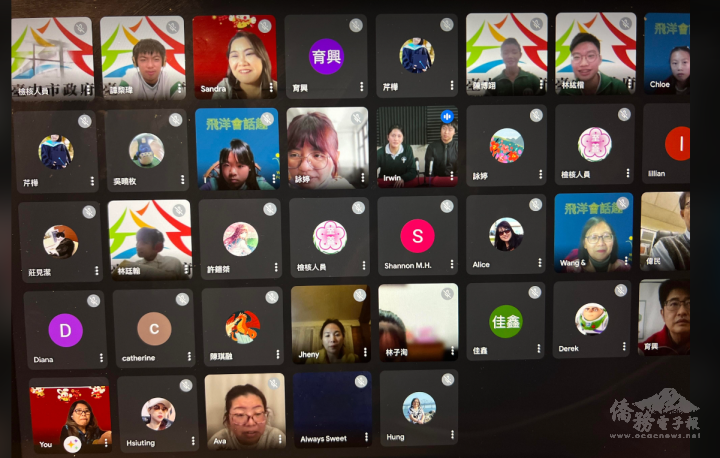 加州庫比蒂諾市和臺中市同學共同參與