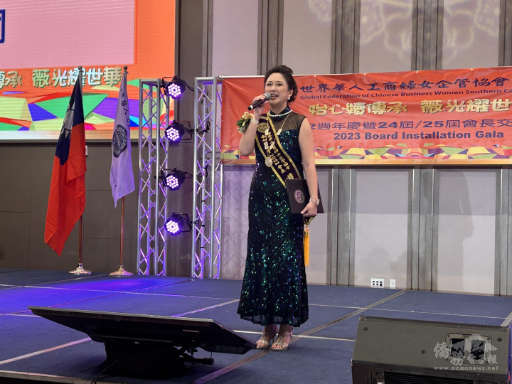 滿任會長裴映棋致詞