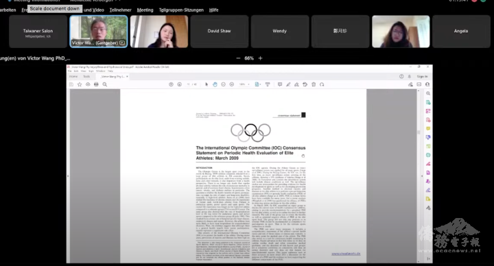 Dr. Wang sharing his slides on the IOC consensus.