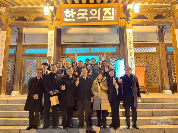 中華民國立法院委員團與臺商座談交流