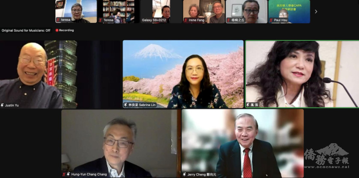 主持人張鳳、林良姿、張鴻運及兩位主講者于金山、鄭向元