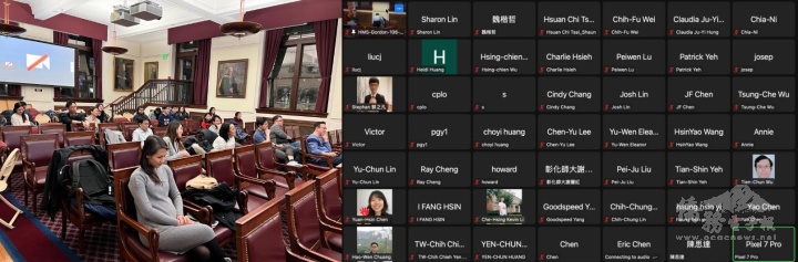 講座透過現場以及網路同步連線的混合方式進行